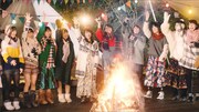 モーニング娘。'17「モーニングみそ汁(キャンプファイヤーVer.)」ミュージックビデオのワンシーン。