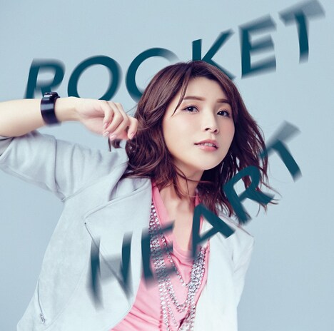 新田恵海「ROCKET HEART」生産限定盤ジャケット