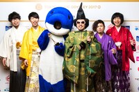 レキシとネコカミノカマタリ。