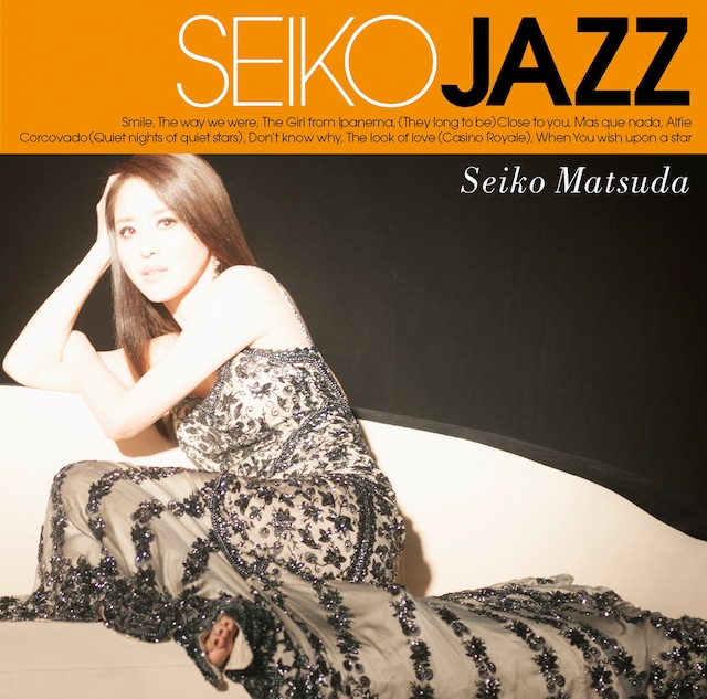 SEIKO MATSUDA「SEIKO JAZZ」通常盤ジャケット