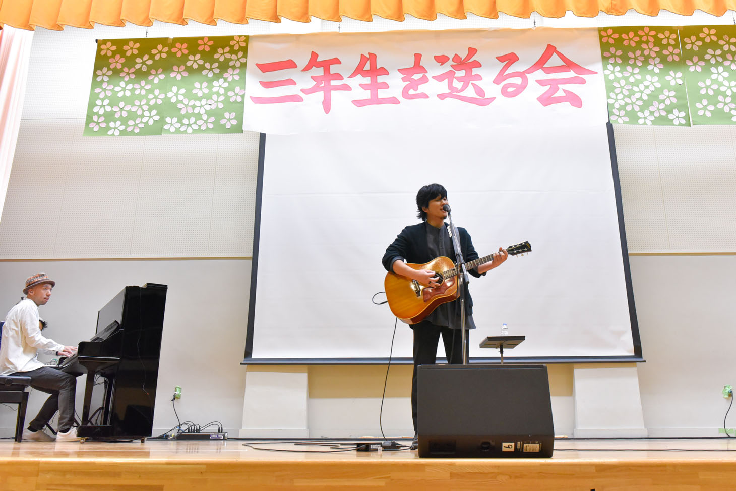 秦基博