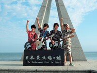 「日本縦断はじめましての旅」の様子。