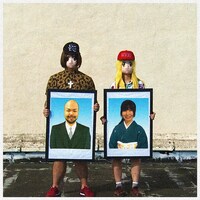 LOVE SPREAD「SAYONARA FOREVER (The Shape of J-POP to Come)」ジャケット