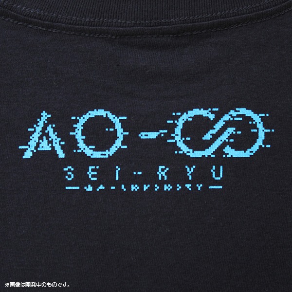 青龍 ビッグプリントTシャツ