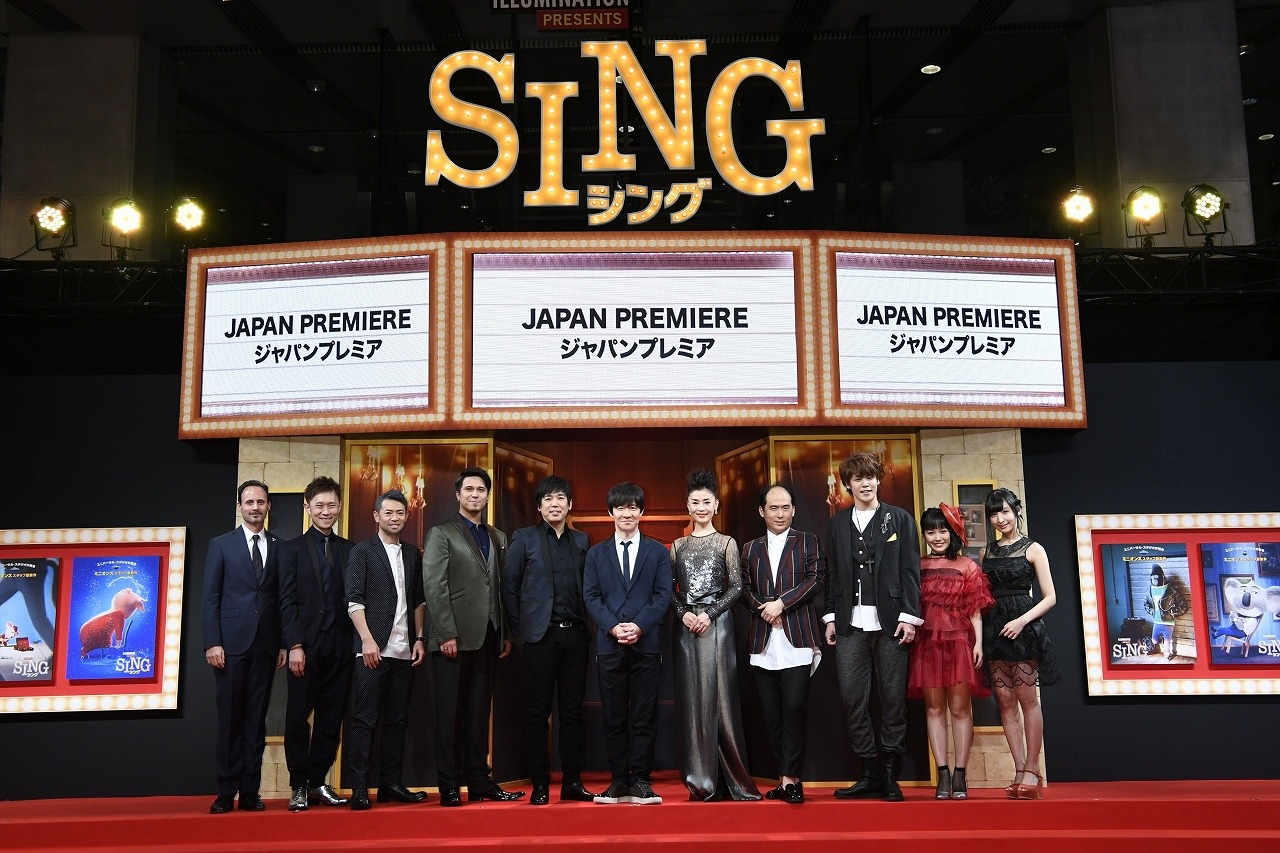 映画「SING / シング」ジャパンプレミアイベントの様子。