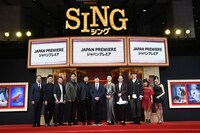 映画「SING / シング」ジャパンプレミアイベントの様子。