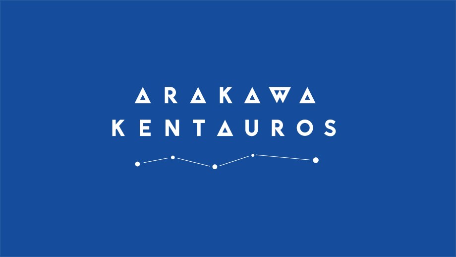 荒川ケンタウロスがライブ活動再開、新曲も多数演奏予定