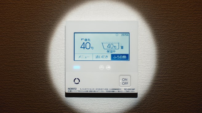CM「この曲なんだっけ」のワンシーン