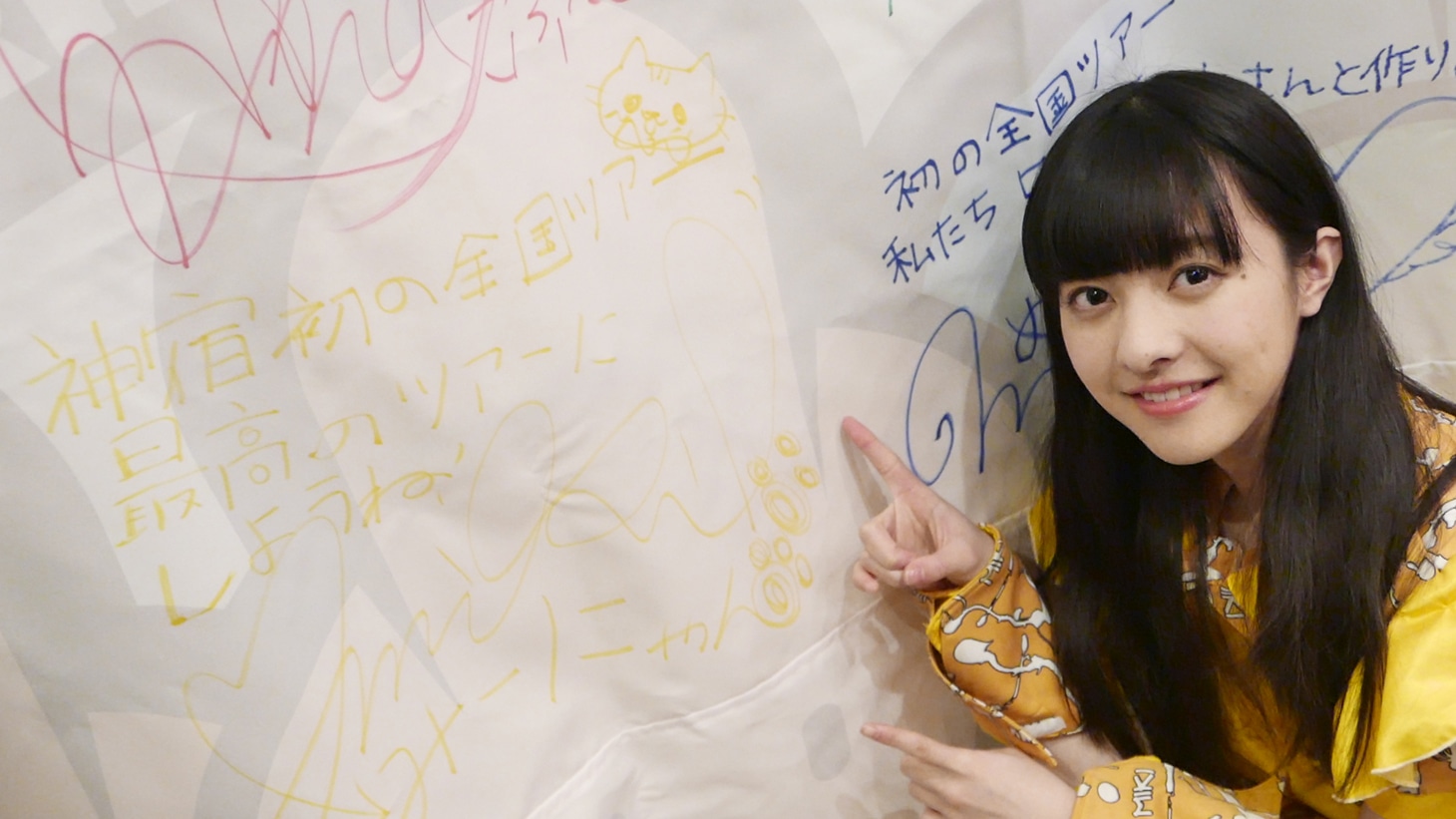 羽島みき（撮影：真島洸（M.u.D））