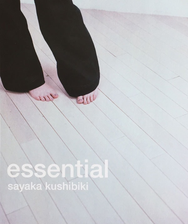 櫛引彩香「Essential」ジャケット