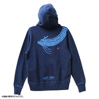 青龍 ジップアップパーカー