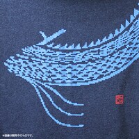 青龍 ジップアップパーカー