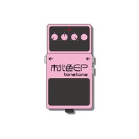 tonetone「桃色ep」ジャケット