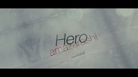 amazarashi「ヒーロー」ミュージックビデオのワンシーン。