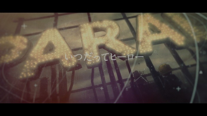 amazarashi「ヒーロー」ミュージックビデオのワンシーン。