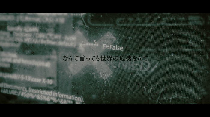 amazarashi「ヒーロー」ミュージックビデオのワンシーン。