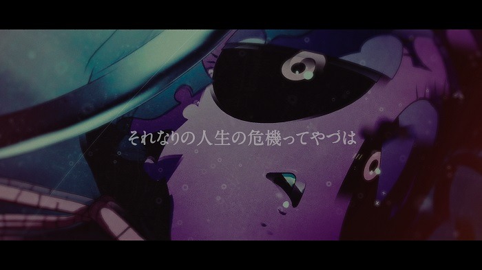 amazarashi「ヒーロー」ミュージックビデオのワンシーン。