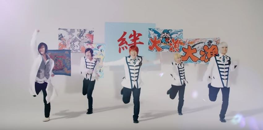 「絆ストーリー」MVのワンシーン。