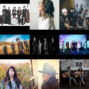 「GREENROOM FESTIVAL '17」出演アーティスト第3弾のラインナップ。