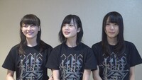 終演後にインタビューを受ける守屋茜、平手友梨奈、菅井友香（左から）。（写真提供：Sony Music Records）