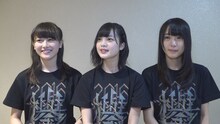 終演後にインタビューを受ける守屋茜、平手友梨奈、菅井友香（左から）。（写真提供：Sony Music Records）