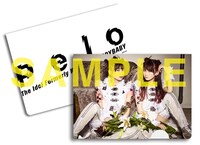 The Idol Formerly Known As LADYBABY「Pelo」Amazon.co.jp特典のミニクリアファイルイメージ。