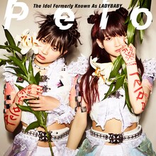 The Idol Formerly Known As LADYBABY「Pelo」通常盤ジャケット