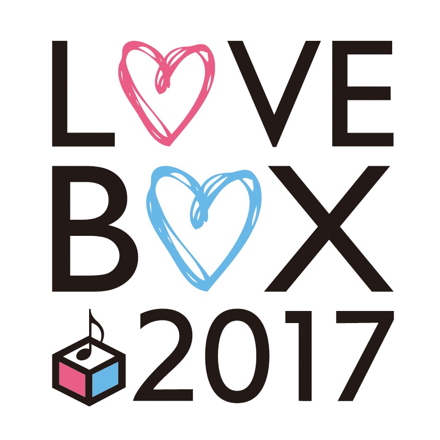 「musicるTV×BREAK OUT presents LOVE BOX 2017」ロゴ