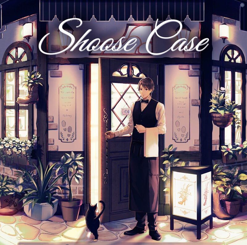 しゅーず「Shoose Case」初回限定盤ジャケット