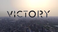 「8K:VR Ride featuring "Tokyo Victory"」のワンシーン。