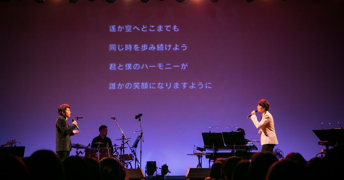 超特急コーイチ＆タカシのソロライブ、8号車を笑顔にした“君と僕の 