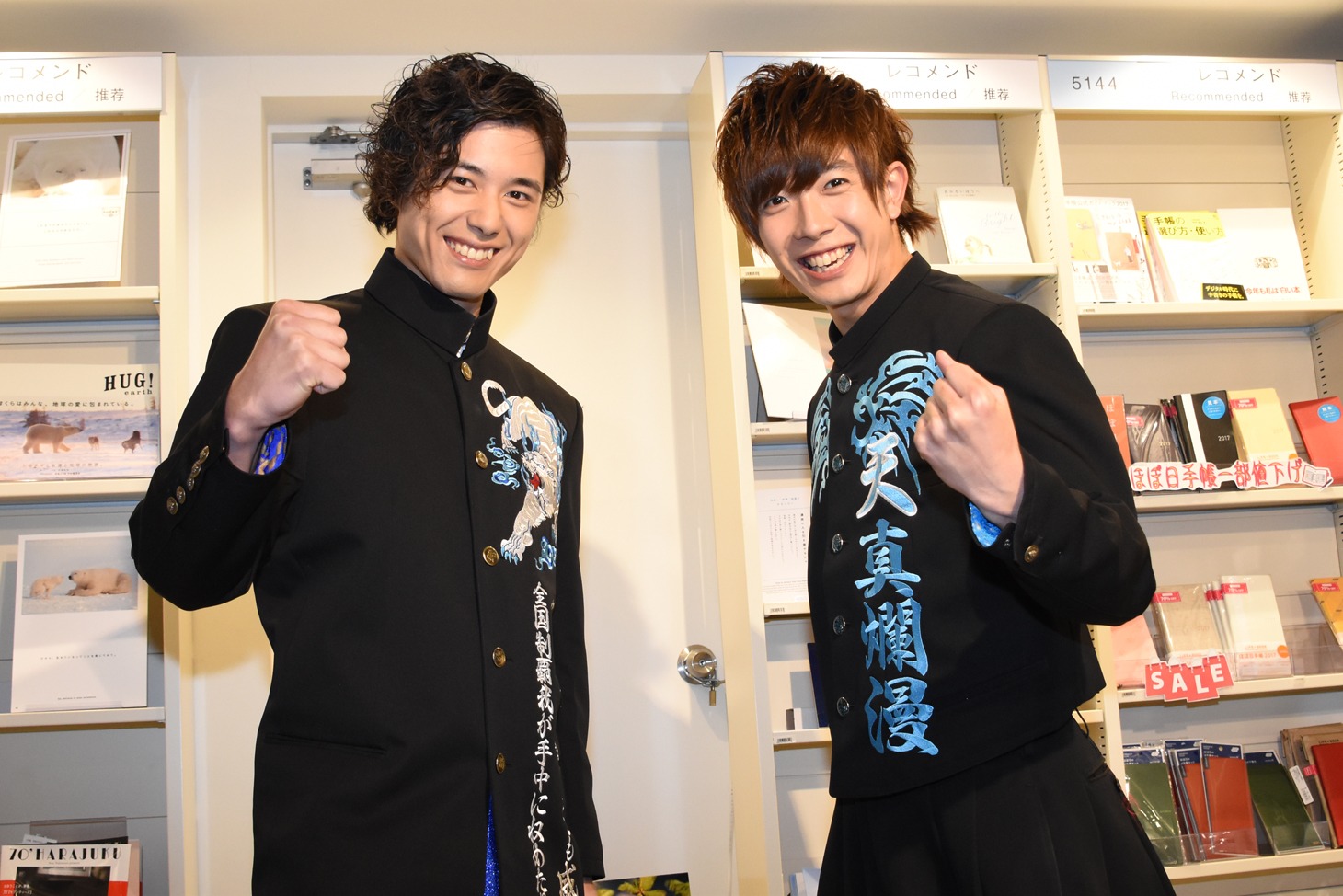 左から勇翔、田村侑久（BOYS AND MEN）。