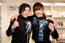 左から勇翔、田村侑久（BOYS AND MEN）。