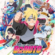 ナルト新世代「BORUTO」テーマソングはKANA-BOONとthe peggies