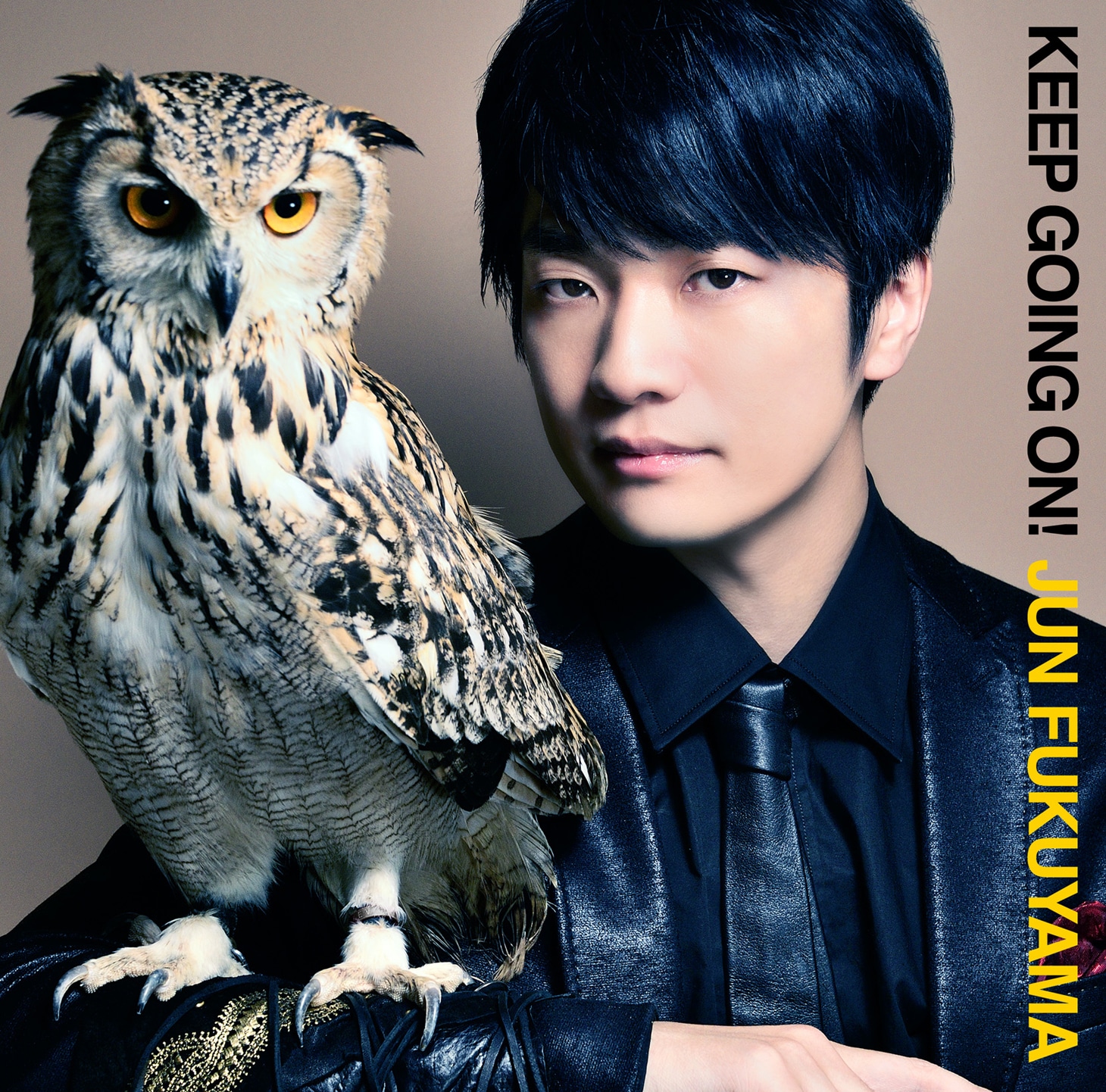 福山潤「KEEP GOING ON!」初回限定盤ジャケット
