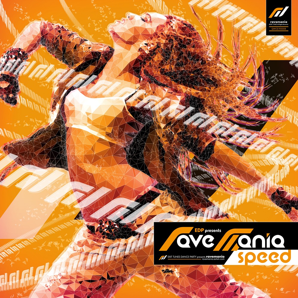V.A.「ravemania speed」ジャケット