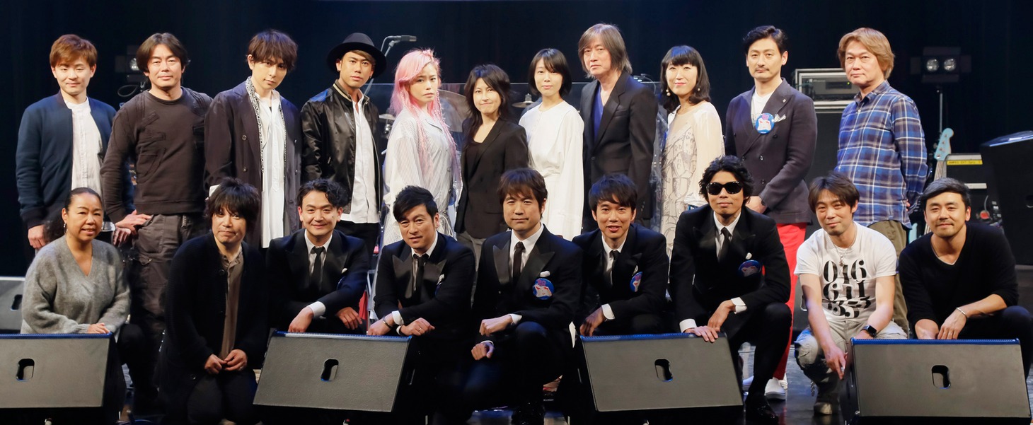 「The Unforgettable Day 3.11」出演者たち。（写真提供：SME Records）