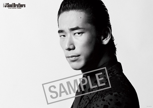 三代目 J Soul Brothers from EXILE TRIBE「THE JSB WORLD」ファンクラブモバイルサイト特典ポスターサンプル（小林直己）