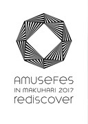 「Amuse Fes in MAKUHARI 2017 -rediscover-」ロゴ