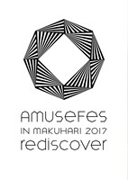 「Amuse Fes in MAKUHARI 2017 -rediscover-」ロゴ