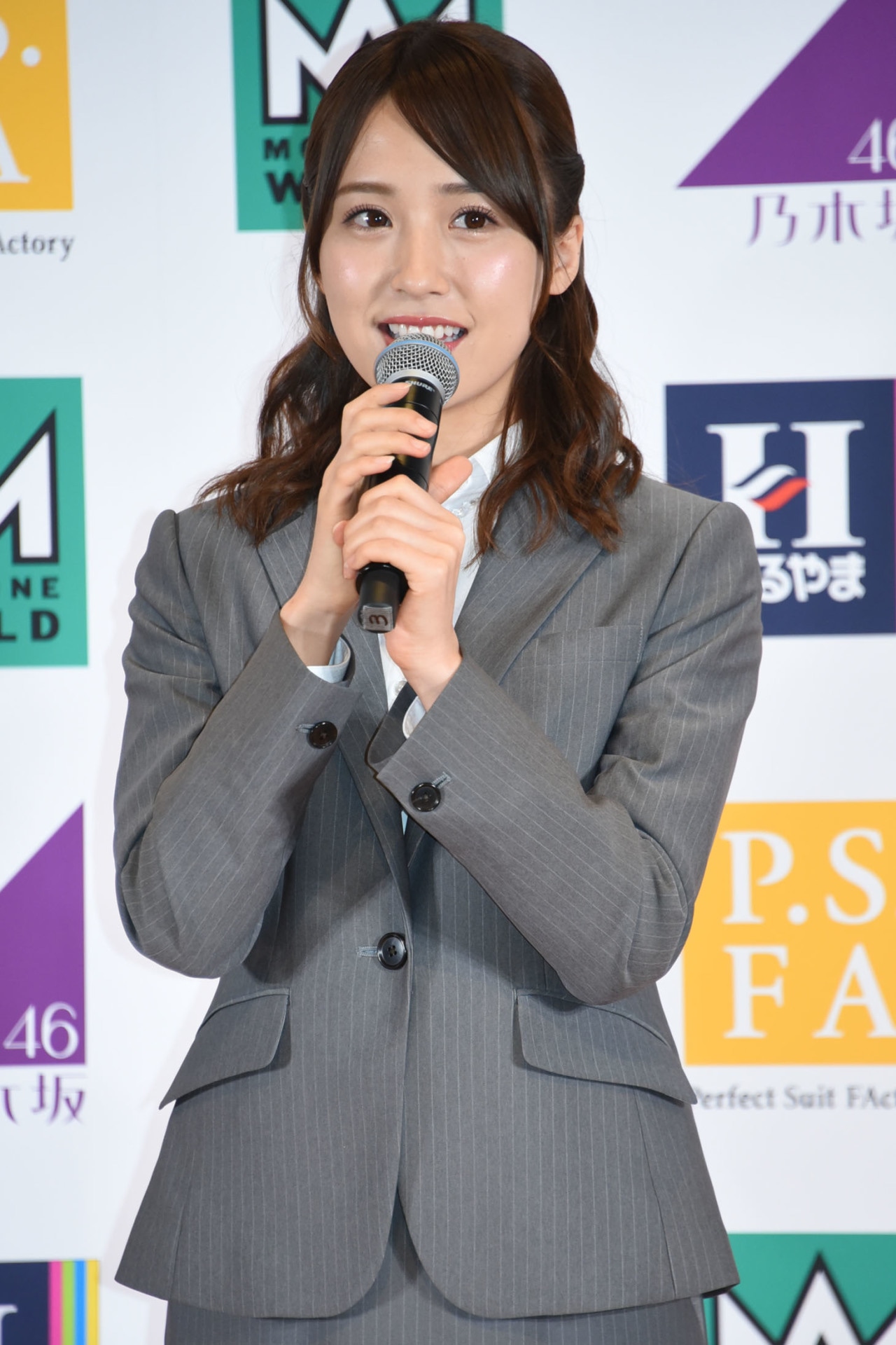 衛藤美彩