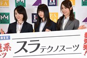 左から生駒里奈、齋藤飛鳥、衛藤美彩。