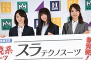 左から生駒里奈、齋藤飛鳥、衛藤美彩。