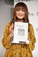 東北ブロック賞を受賞したzero zero zのERIKA（Vo, G）。