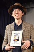 北陸ブロック賞を受賞したKan Sano。