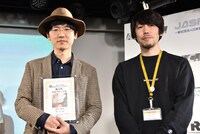 北陸ブロック賞を受賞したKan Sano（右）。