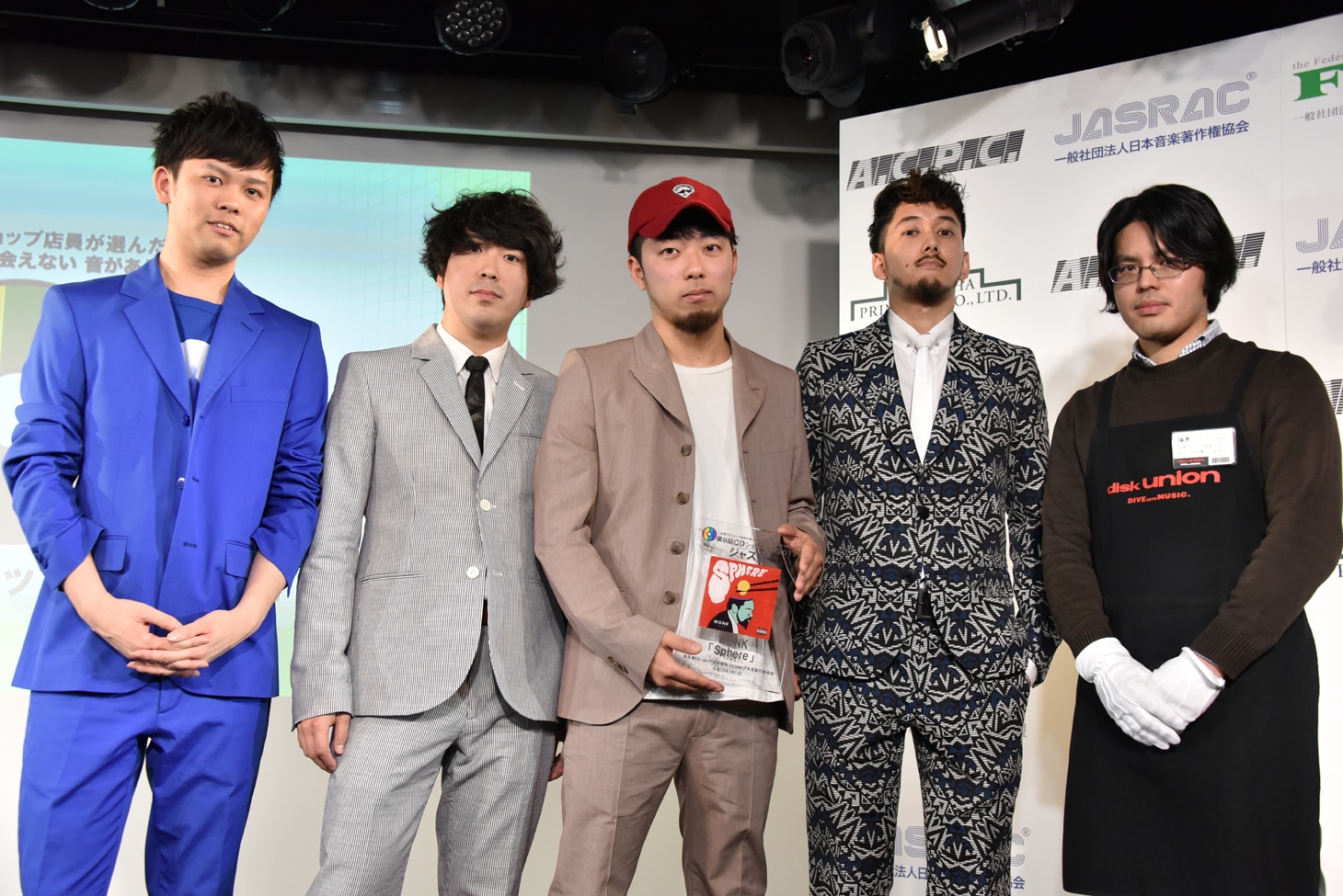 部門賞・ジャズ賞を受賞したWONK（左4名）。
