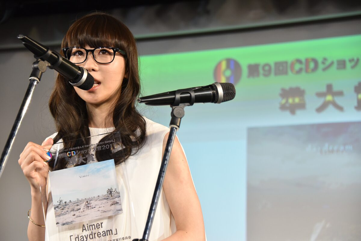 Aimer 画像ギャラリー 11 34 音楽ナタリー