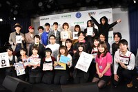 「第9回CDショップ大賞2017」授賞式の様子。