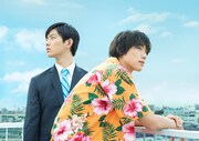映画「ちょっと今から仕事やめてくる」ビジュアル (c)2017 映画「ちょっと今から仕事やめてくる」製作委員会